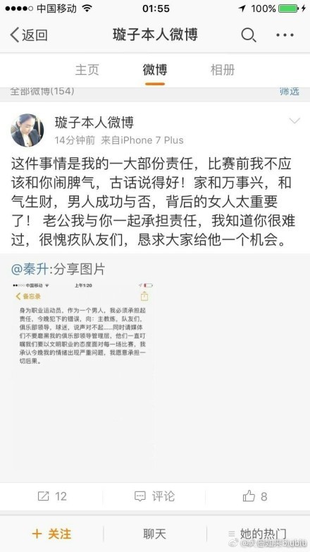 费可欣微微一笑，抱着肩膀，淡淡道：实不相瞒李探长，我年纪虽然不大，但是什么大阵仗几乎都见识过了，你也不用在这里对我威逼利诱，如果你想封闭费氏集团，那就请便。